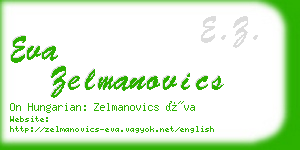 eva zelmanovics business card
